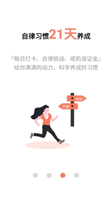 u4e0du505au624bu673au63a7