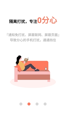 u4e0du505au624bu673au63a7