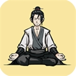 堆叠修仙记免费修真之旅v1.3.1 无限灵石版