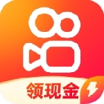 快手极速版2024免费下载v12.4.10.7794 手机版