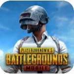 绝地求生刺激战场国际服免费版v2.0.0 无限点券版