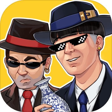 王富贵垃圾站免费经营版v1.7.18 免费版