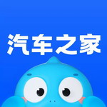 汽车之家app免费下载安装v11.70.1 安卓版