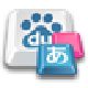 百度日语输入法新版上线v3.6.1.7