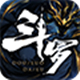 斗罗大陆斗神再临电脑版