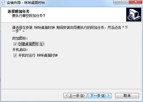 组件选择界面