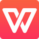 WPS Office 2013电脑版免费下载v13通用版