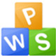 WPS校园办公套件高效