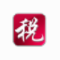 个税精灵个人所得税计算助手v2.0