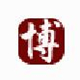 百度网址批量提交收录工具新版