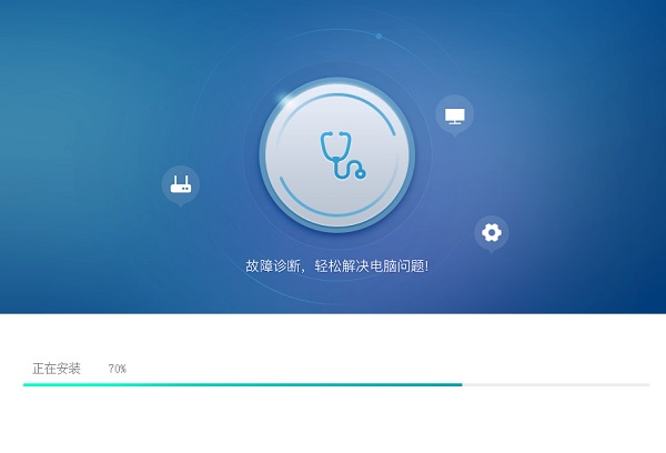 新版界面截图
