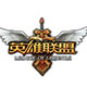 英雄联盟服点券福利4.12.18.1406