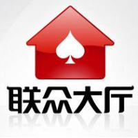 联众世界游戏大厅免费下载v2.8.11.10