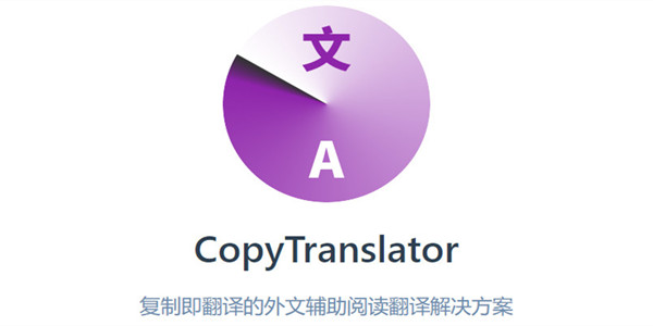 软件界面截图