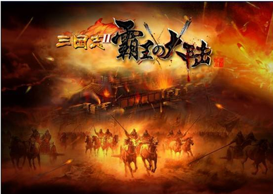 程序界面截图