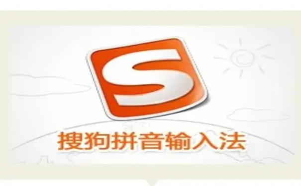 界面截图