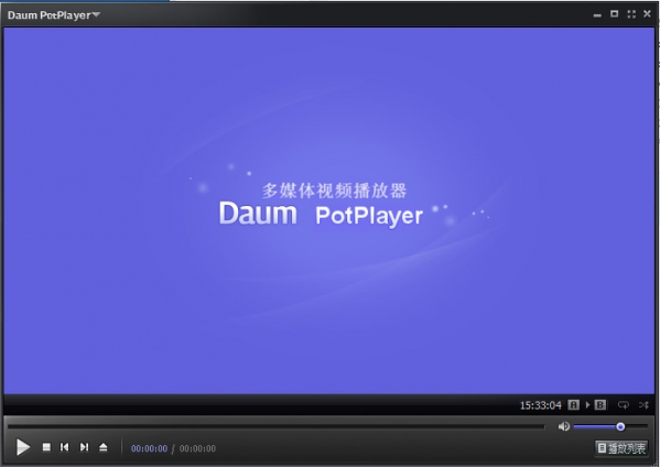设置界面截图