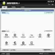 瑞星账号保险柜安全防护v5.0