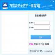 软件运行示意图