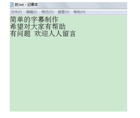 文本处理
