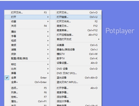 链接播放截图