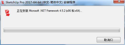环境准备