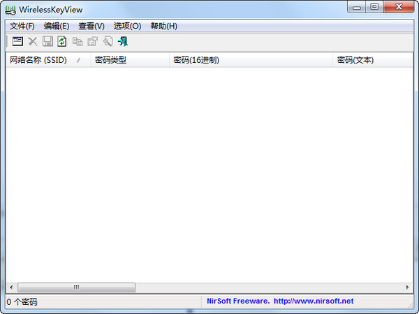 操作界面
