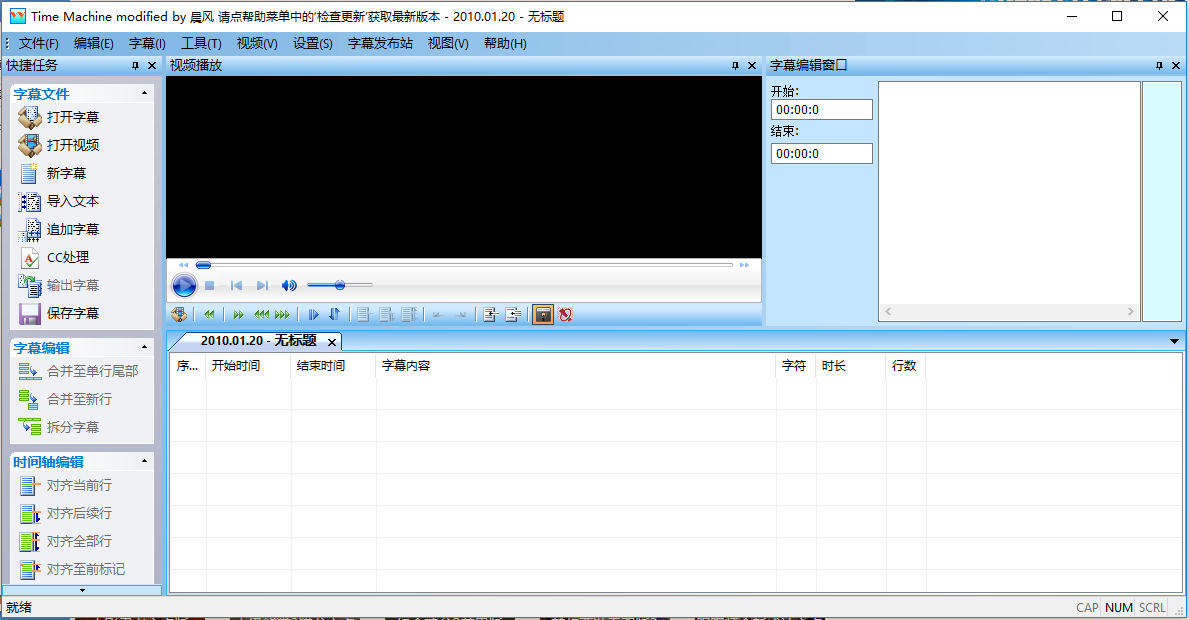 功能演示