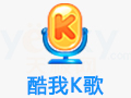 酷我K歌软件功能详解v9.3.5.0