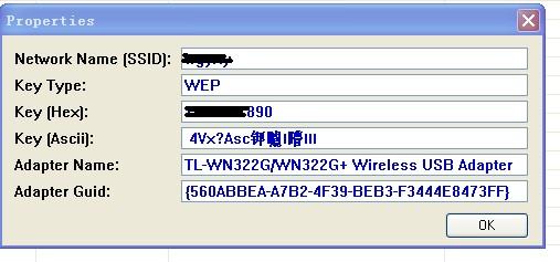 数据展示