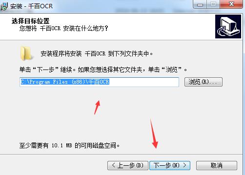 识别效果对比