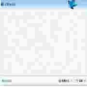 迅雷精简版1.5.0.200更新亮点