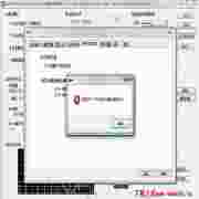戴尔笔记本风扇控制工具i8kfanguiv3.1绿色汉化ET版