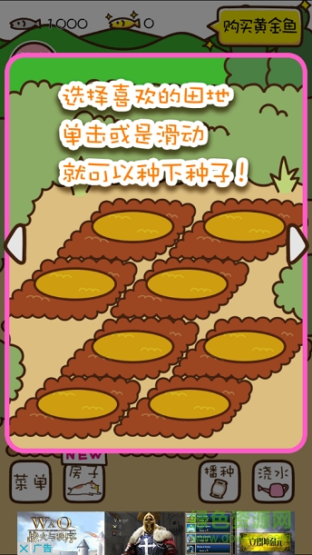 u732bu54aau7530u56edu6c49u5316u7248(u306du3053u7551)