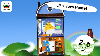 u6258u5361u516cu5bd3u6e38u620f(Toca City)