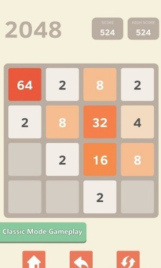 2048u65e0u5c3du7248