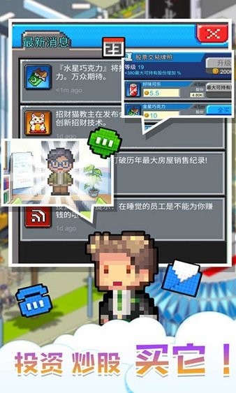 u7ecfu8425u624bu6e38