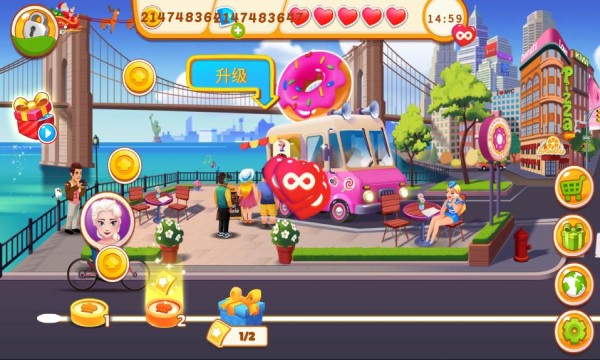 u75afu72c2u70f9u996au53a8u5e08(Cooking Speedy)