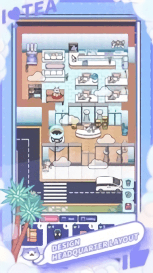 u5976u8336u5927u4ea8u6700u65b0u7248(Bubble Tea Tycoon)
