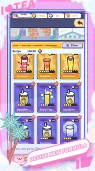 u5976u8336u5927u4ea8u6700u65b0u7248(Bubble Tea Tycoon)