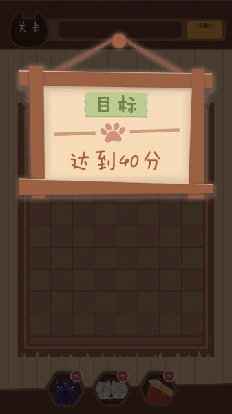 u79c0u732bu732bapp