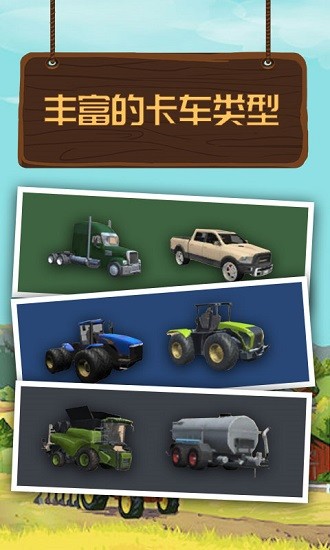 3du519cu4e1au62d6u62c9u673au6a21u62dfu5668