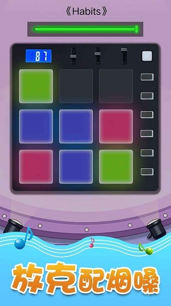 u97f3u4e50u6c99u76d2u6e38u620f