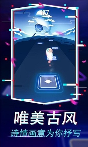 u679cu6c41u7206u7206u4e50u6700u65b0u7248