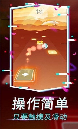 u679cu6c41u7206u7206u4e50