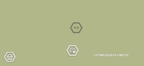 u4f11u95f2u624bu6e38