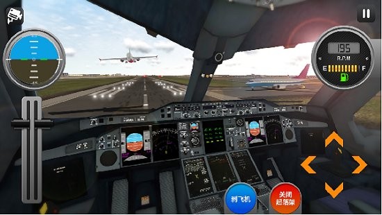 u98deu884cu624bu6e38