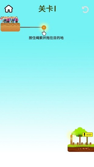 u4f11u95f2u624bu6e38