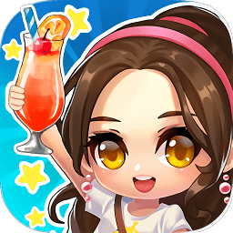 奶茶店经营模拟手游