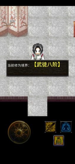 u50cfu7d20u624bu6e38